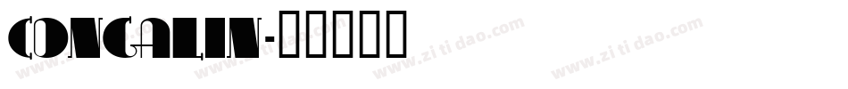 CONGALIN字体转换