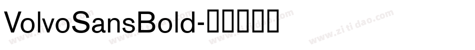 VolvoSansBold字体转换