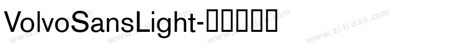VolvoSansLight字体转换