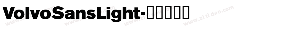 VolvoSansLight字体转换