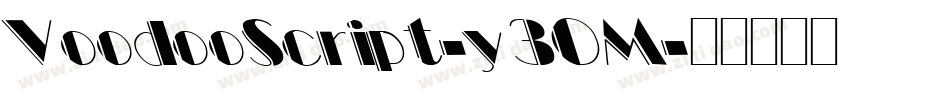 VoodooScript-y3OM字体转换