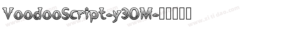 VoodooScript-y3OM字体转换
