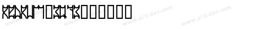 Redrum-3q73字体转换