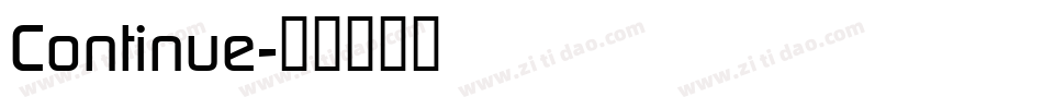 Continue字体转换