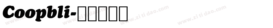 Coopbli字体转换