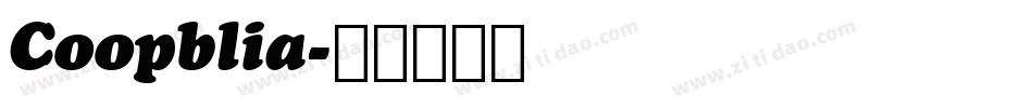 Coopblia字体转换