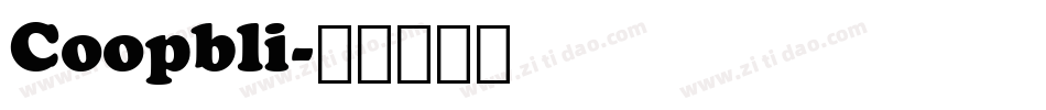 Coopbli字体转换