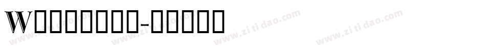 Walburga字体转换