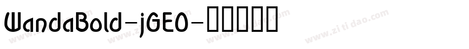 WandaBold-jGE0字体转换