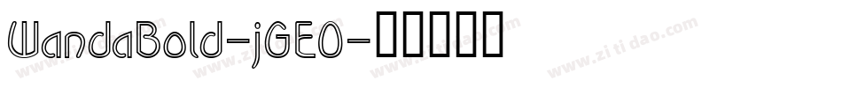 WandaBold-jGE0字体转换