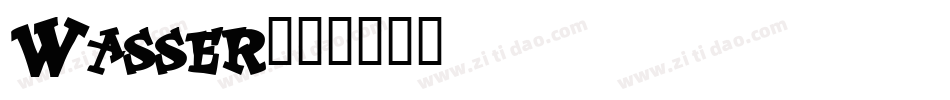Wasser字体转换