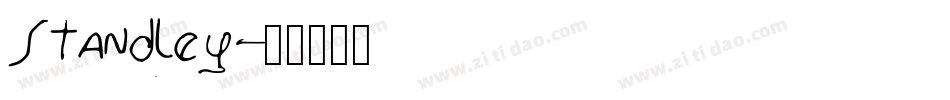 Standley字体转换