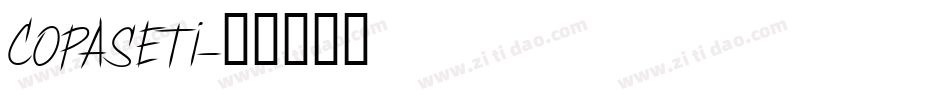 COPASETI字体转换
