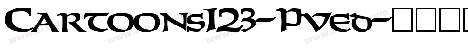 Cartoons123-Pved字体转换
