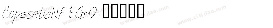 CopaseticNf-EGr9字体转换