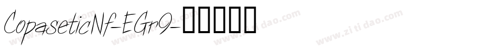CopaseticNf-EGr9字体转换