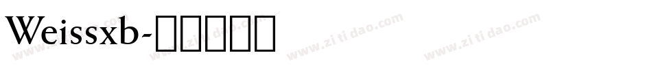 Weissxb字体转换