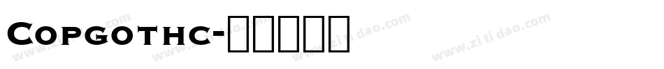 Copgothc字体转换