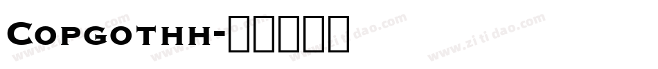Copgothh字体转换
