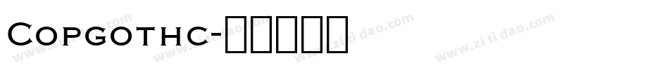 Copgothc字体转换