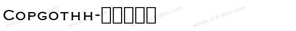 Copgothh字体转换