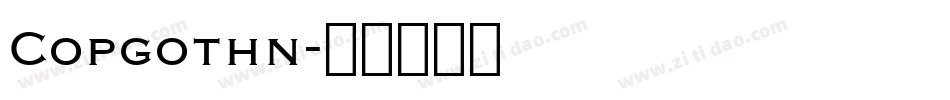Copgothn字体转换
