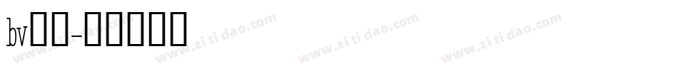 bv字体字体转换