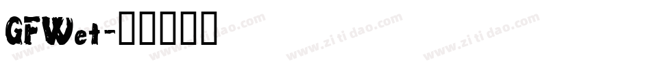 GFWet字体转换
