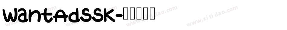 WantAdSSK字体转换