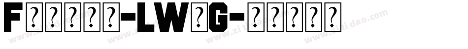 Flames-LWzG字体转换