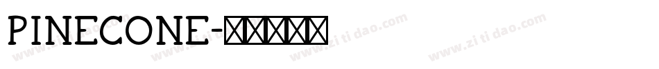 Pinecone字体转换