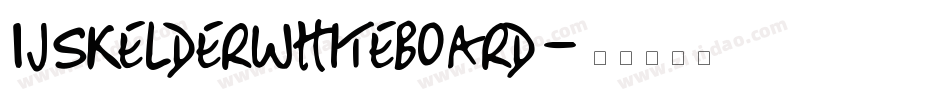 IJskelderWhiteboard字体转换