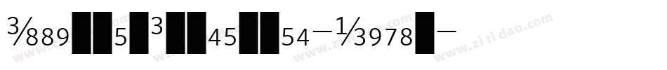 WhitneyCondensed-Light字体转换