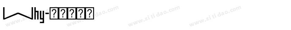 Why字体转换