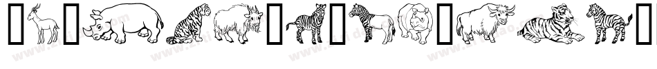 BeWildBrushFont-8M48Z字体转换