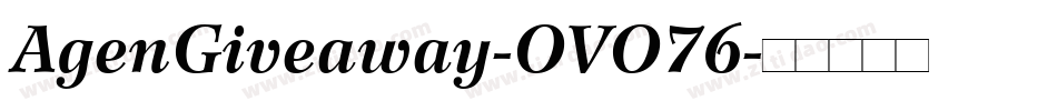 AgenGiveaway-OVO76字体转换