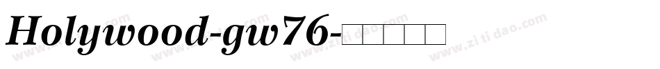 Holywood-gw76字体转换