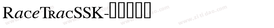 RaceTracSSK字体转换