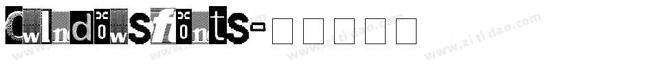 CWindowsFonts字体转换