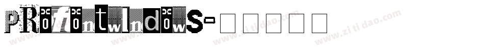 ProFontWindows字体转换