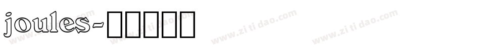 joules字体转换