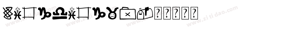 wingding_0字体转换