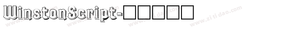 WinstonScript字体转换