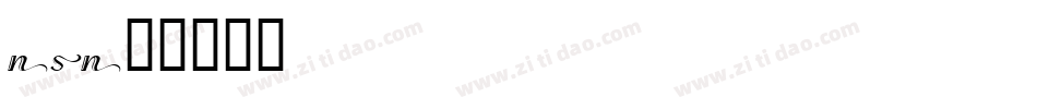 Winston字体转换