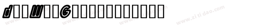 DimWitGauche字体转换