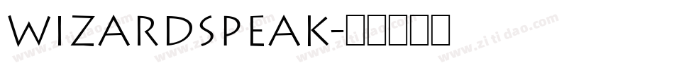 WizardSpeak字体转换