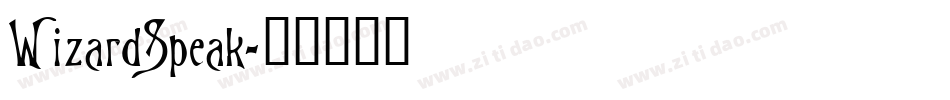 WizardSpeak字体转换