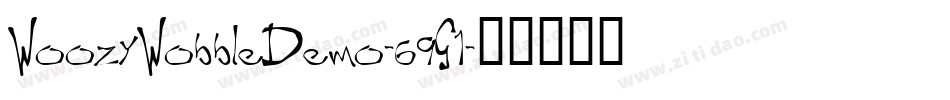 WoozyWobbleDemo-69G1字体转换