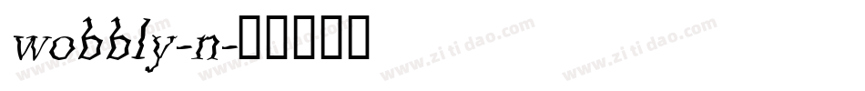 wobbly-n字体转换
