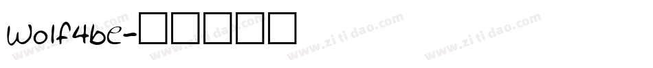 Wolf4be字体转换